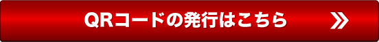 お忙しい方・長く継続利用されたい方に,定期購入コース