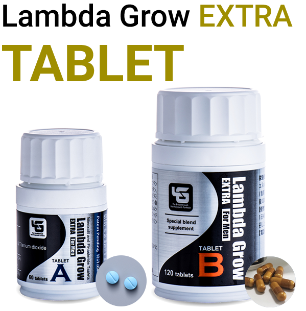 Lambda Grow EXTRA TABLET