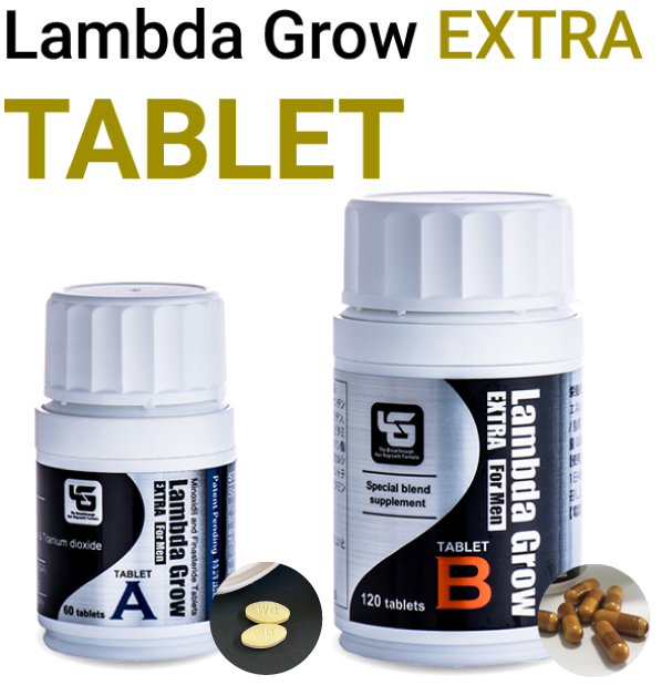 Lambda Grow EXTRA TABLET